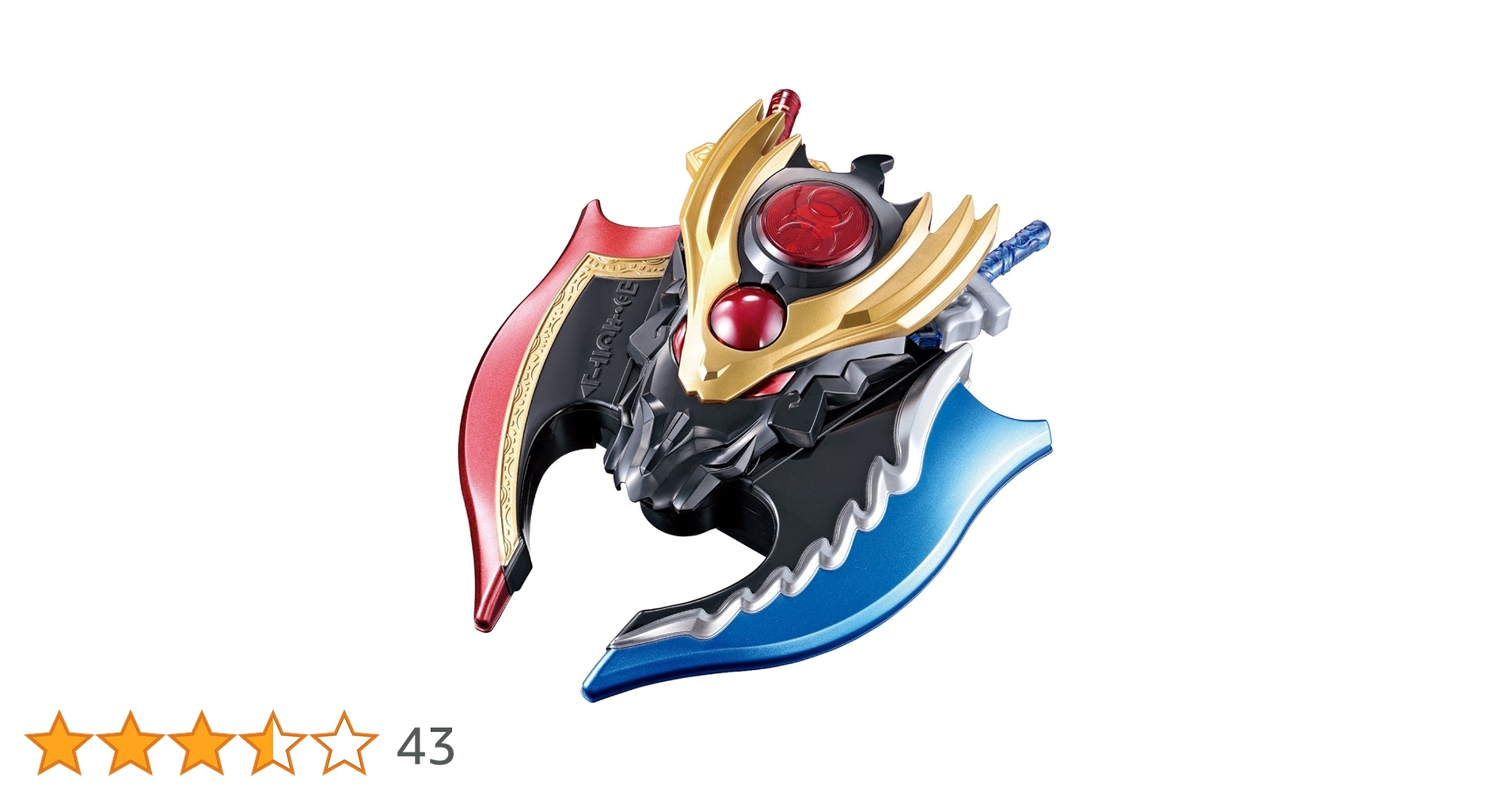 DX妖怪ウォッチオーガ 妖聖剣8本 闇閻魔アギト DX妖怪ウォッチオーガ